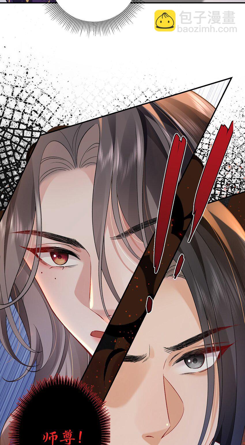 040 魔僧&middot;圣僧-第41话