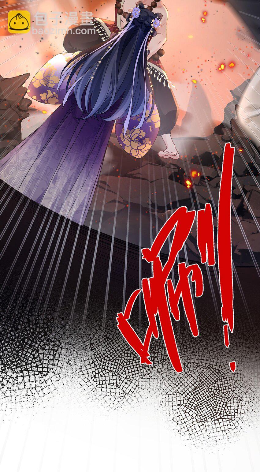 040 魔僧&middot;圣僧-第41话