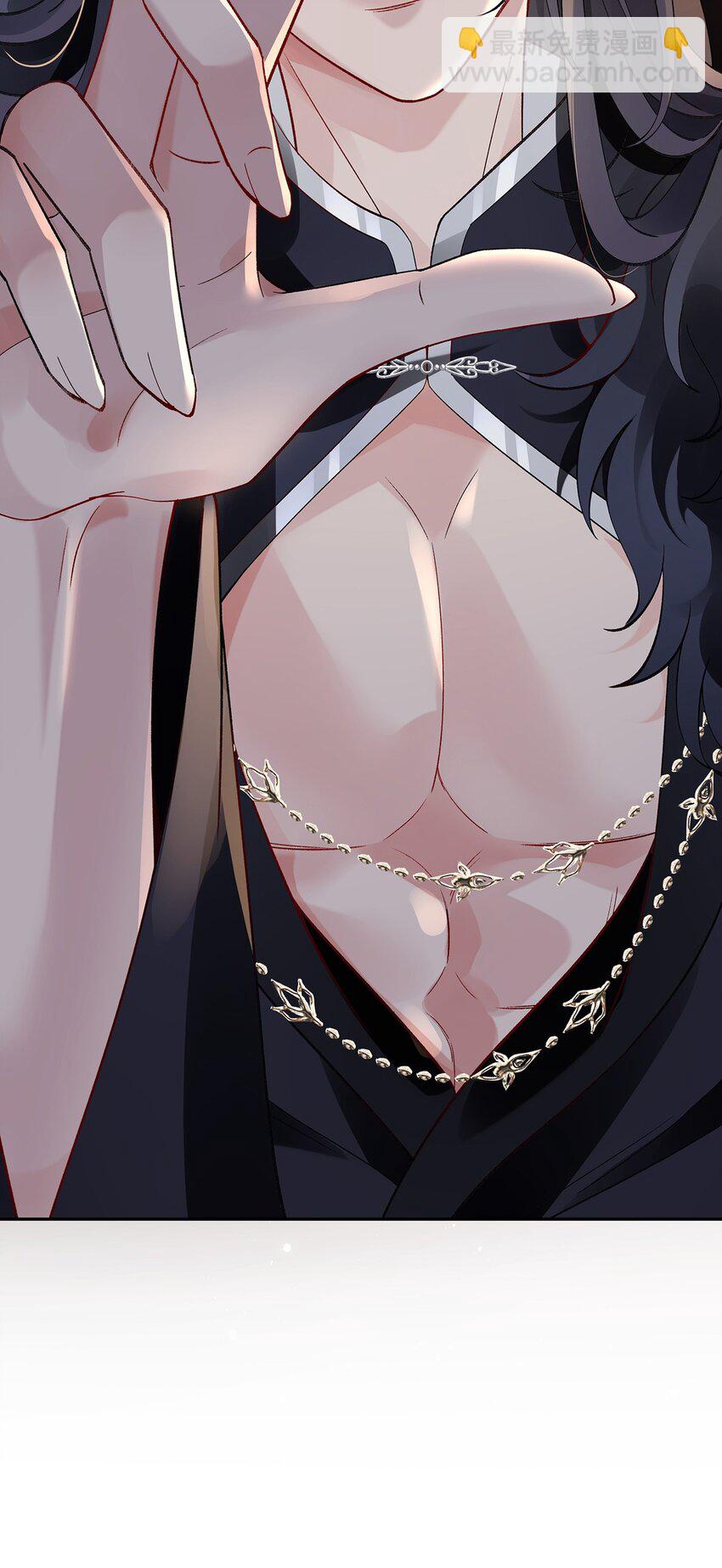 042 魔尊VS星命主-第43话