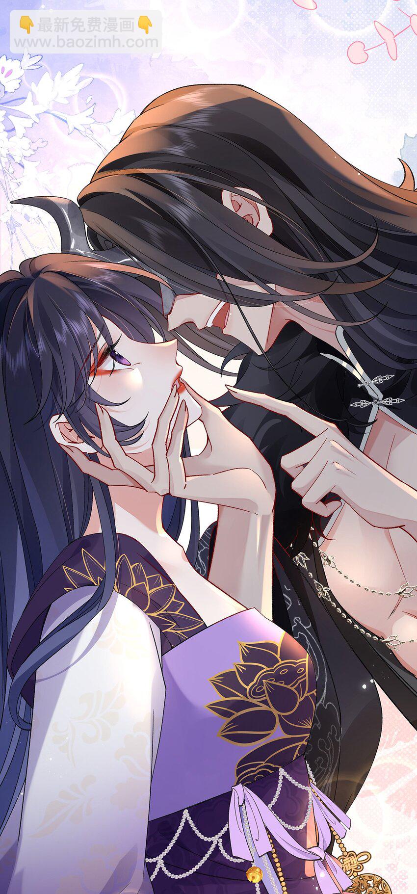 042 魔尊VS星命主-第43话