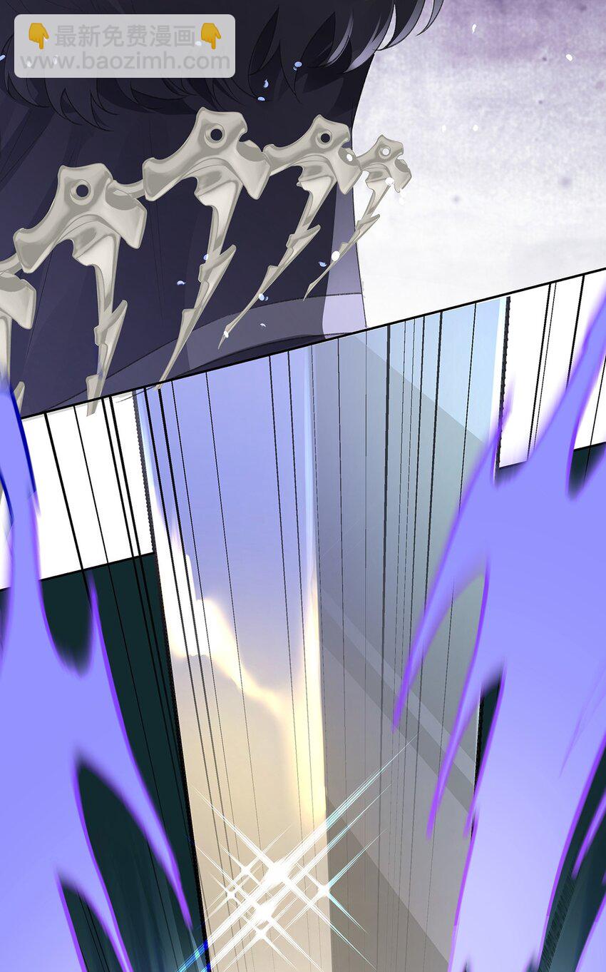 042 魔尊VS星命主-第43话