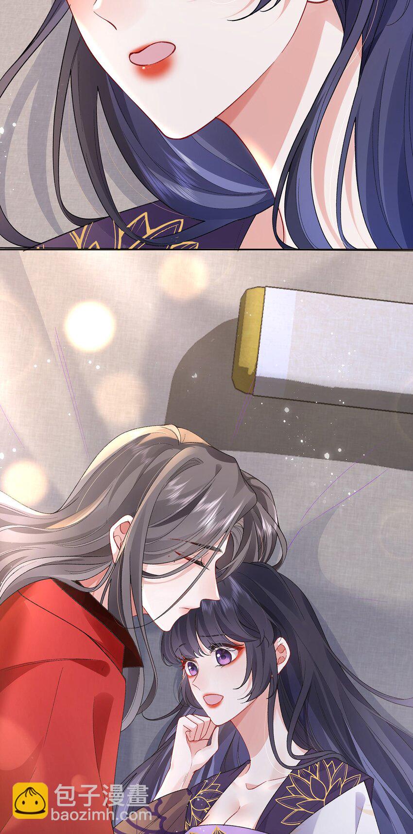 044 与鹤澜山的一夜-第45话