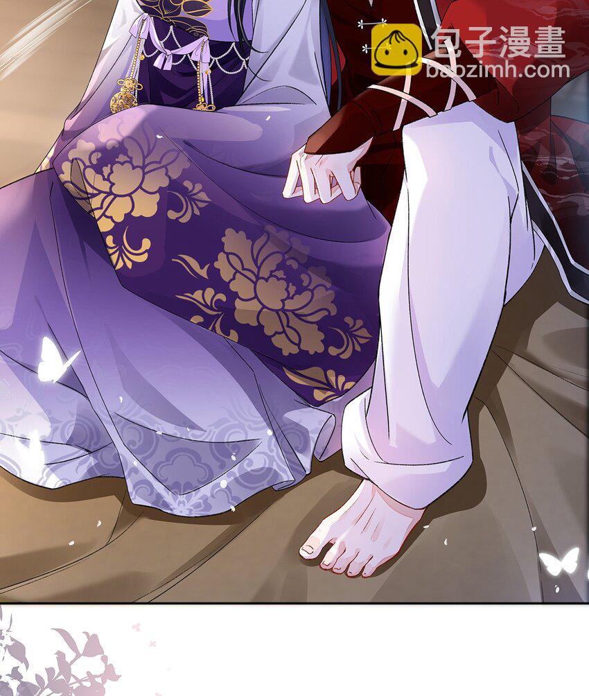 044 与鹤澜山的一夜-第45话