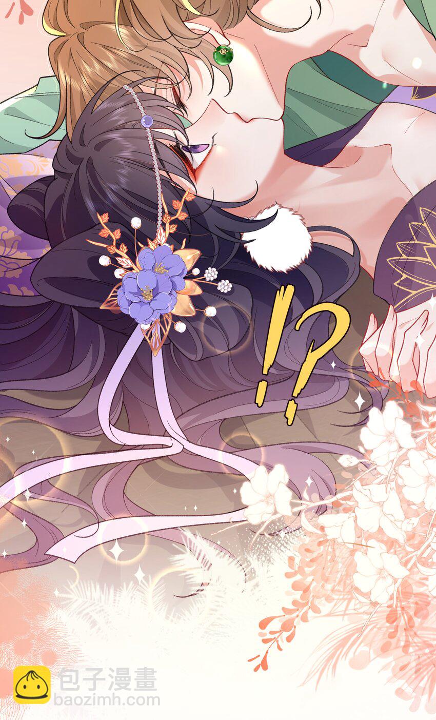 048 用身体报答-第49话