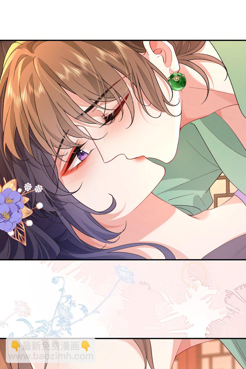 048 用身体报答-第49话