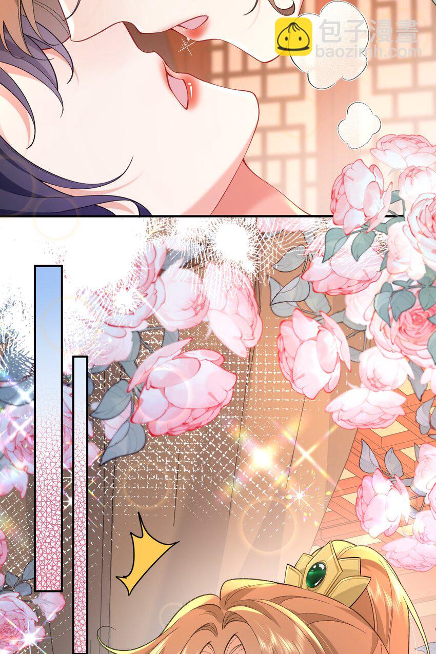 048 用身体报答-第49话