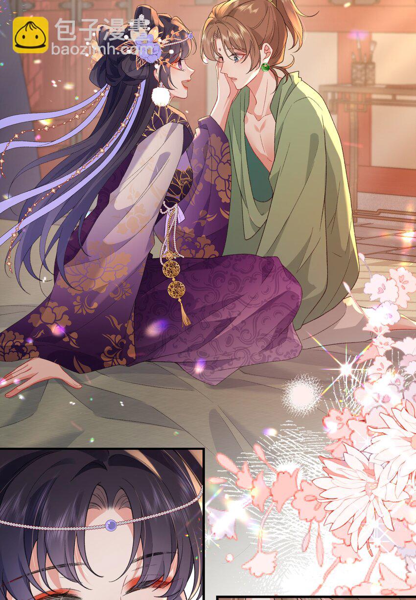 048 用身体报答-第49话