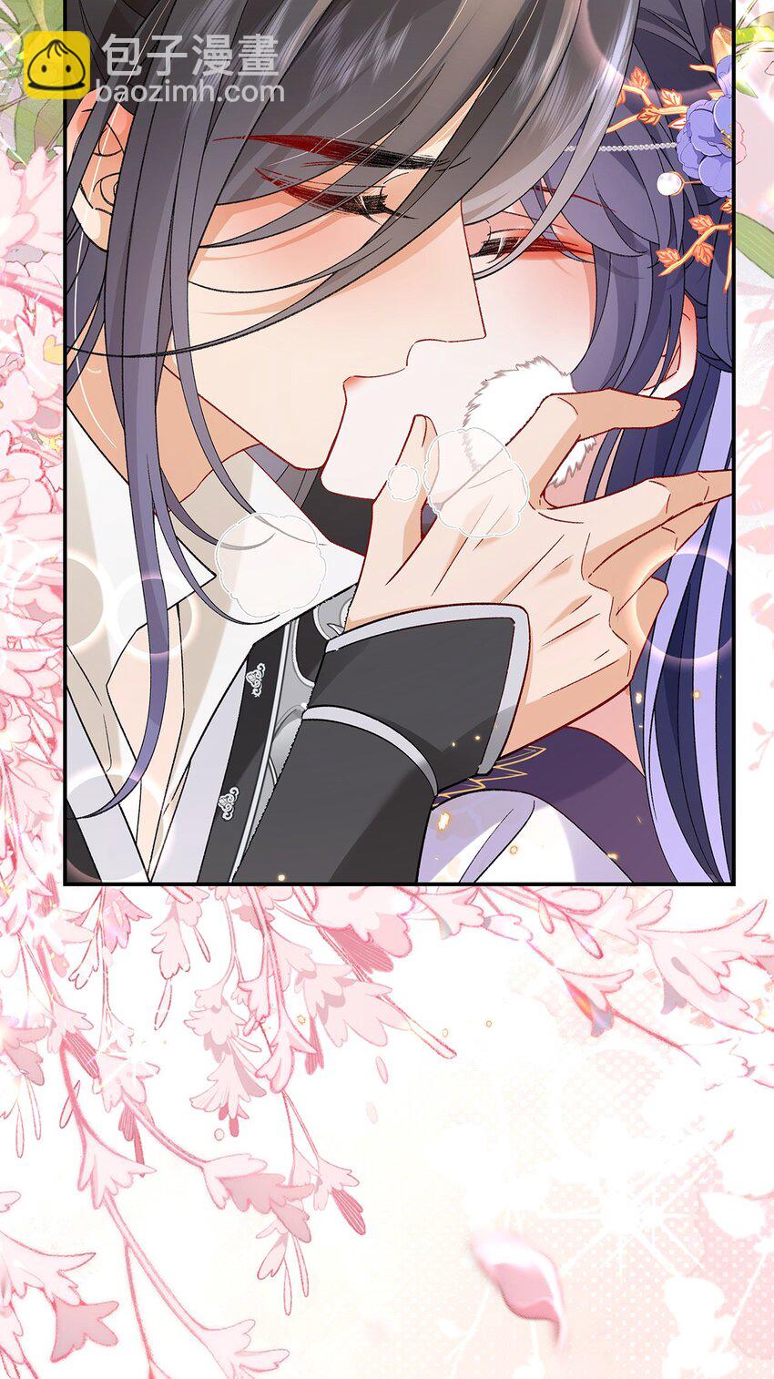 050 成为师傅的男人(1/2)-第51话