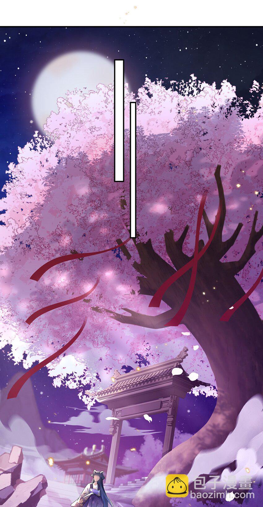 050 成为师傅的男人(1/2)-第51话