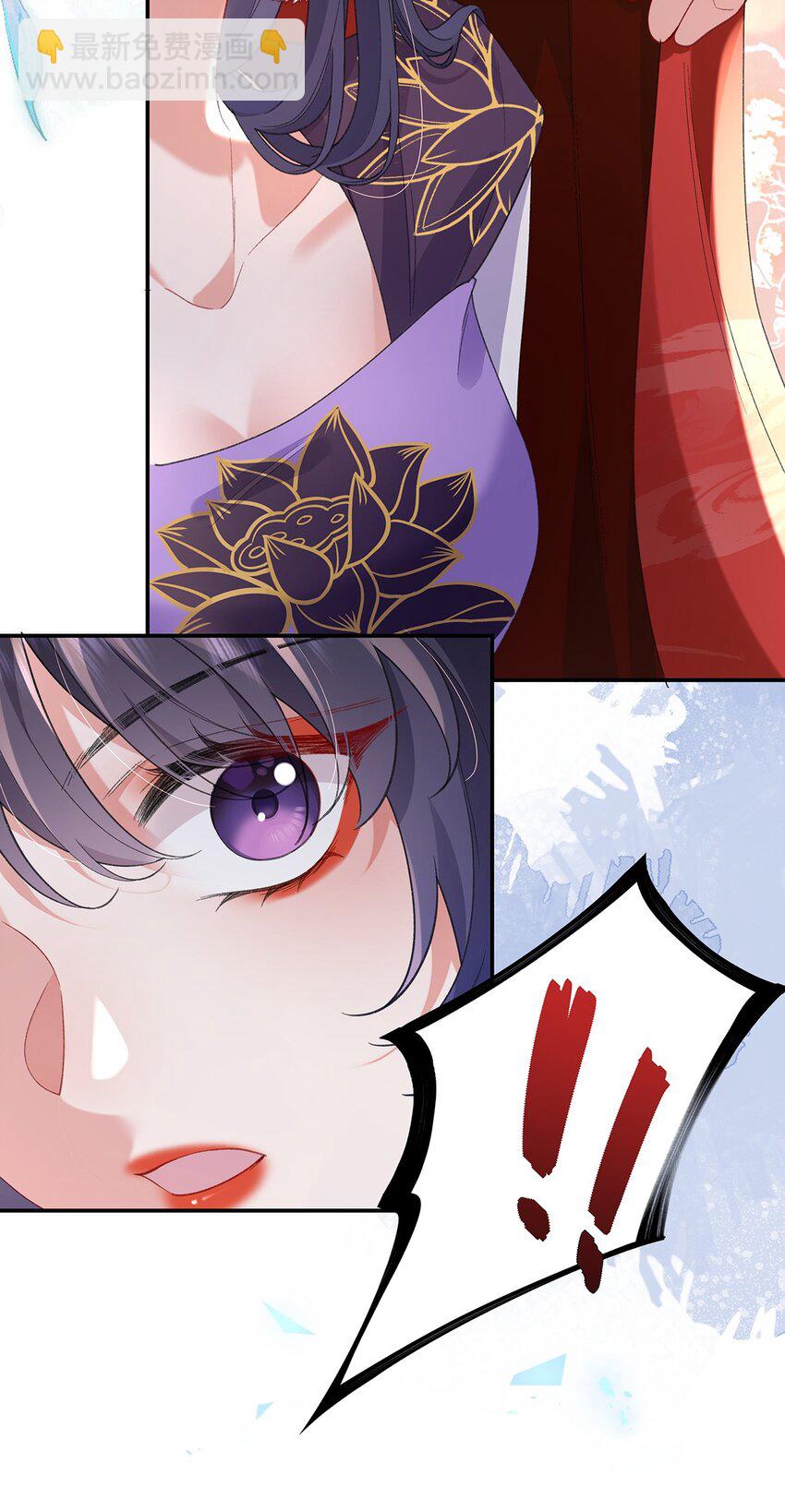 050 成为师傅的男人(1/2)-第51话