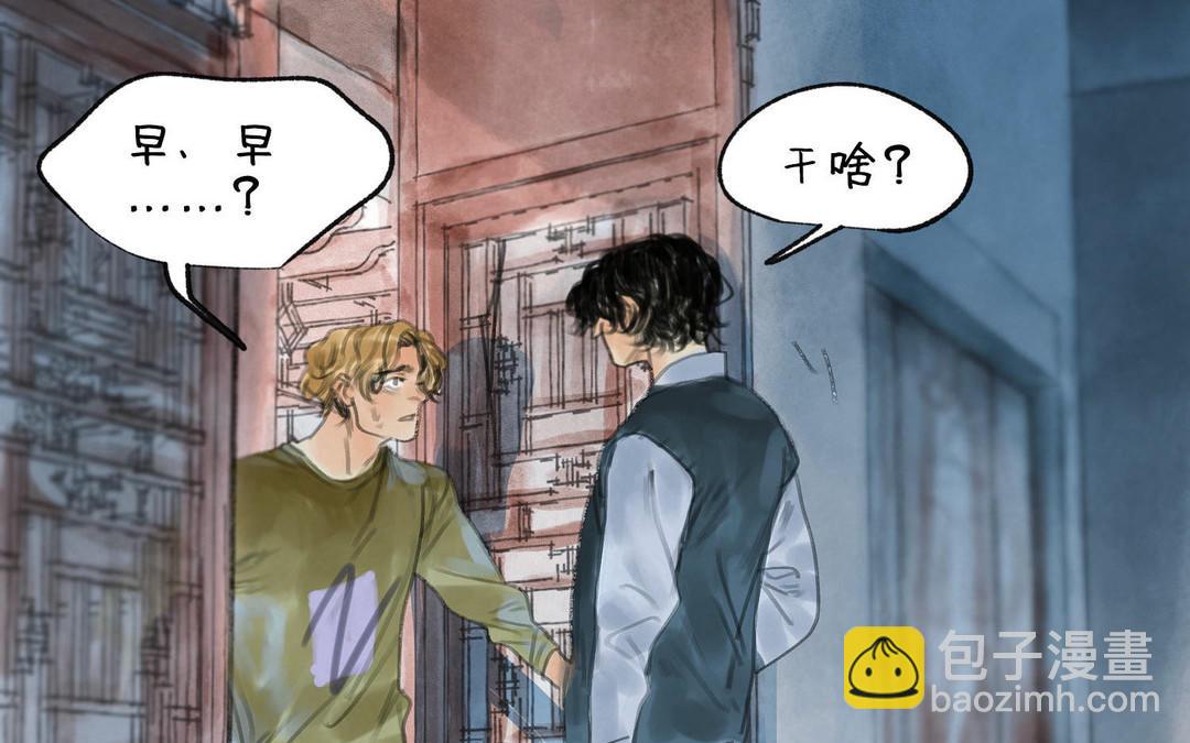 傳國功匠 - 第11話  外國人(1/4) - 3