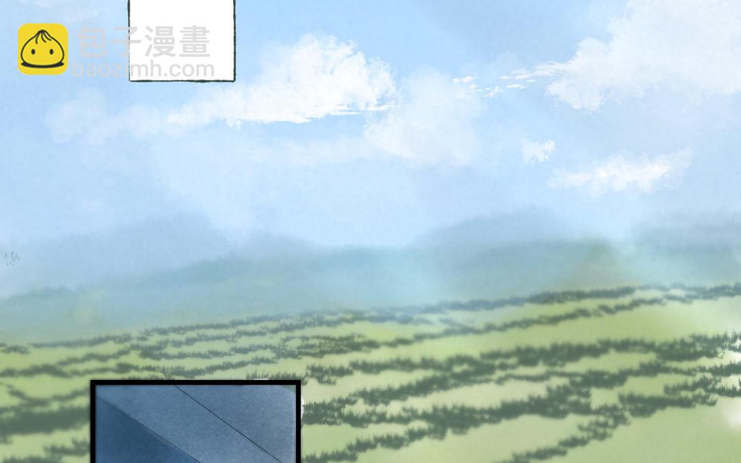 傳國功匠 - 第11話  外國人(1/4) - 6