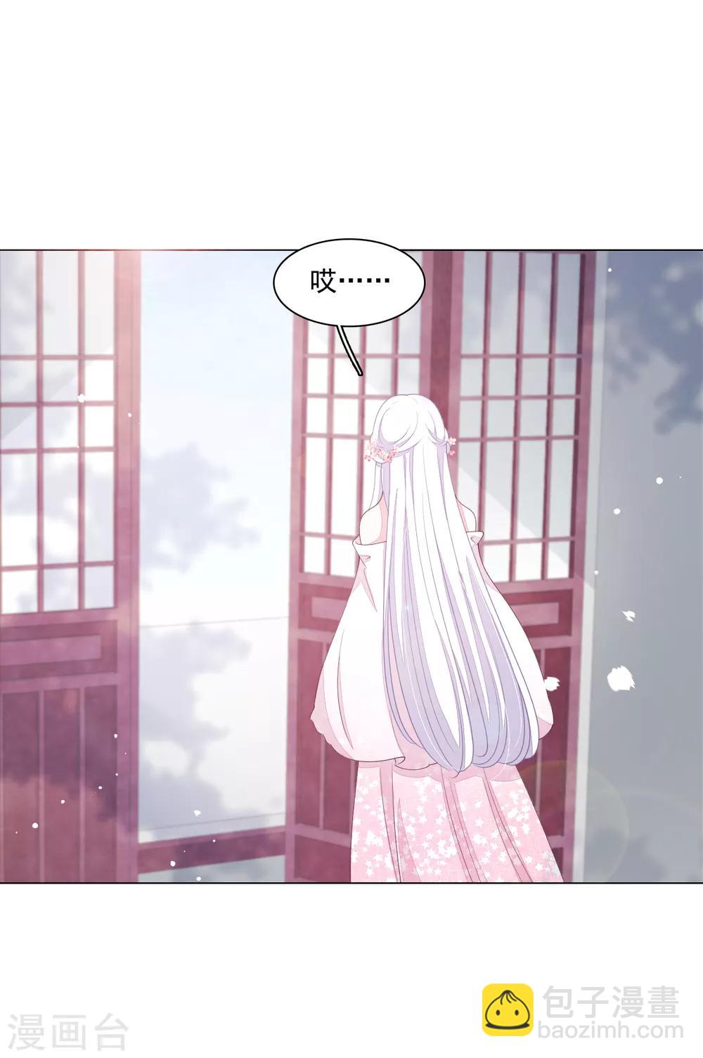 第96话 想不通-第105话