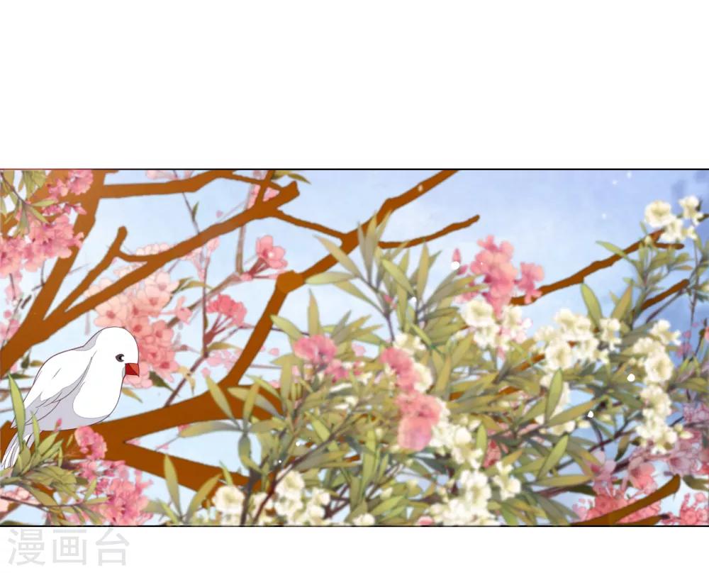 第96话 想不通-第105话