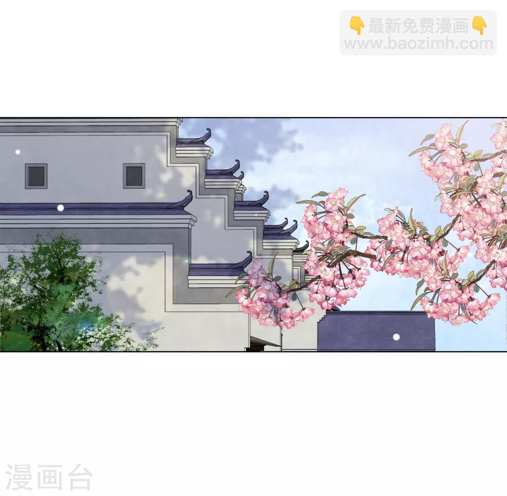 第98话 但愿尽如人意-第107话