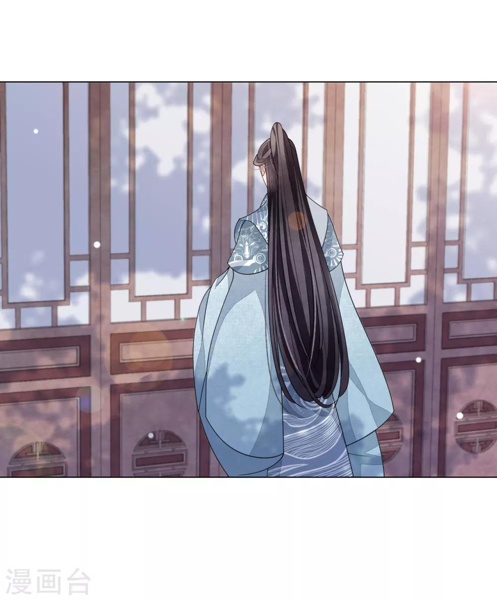 第98话 但愿尽如人意-第107话