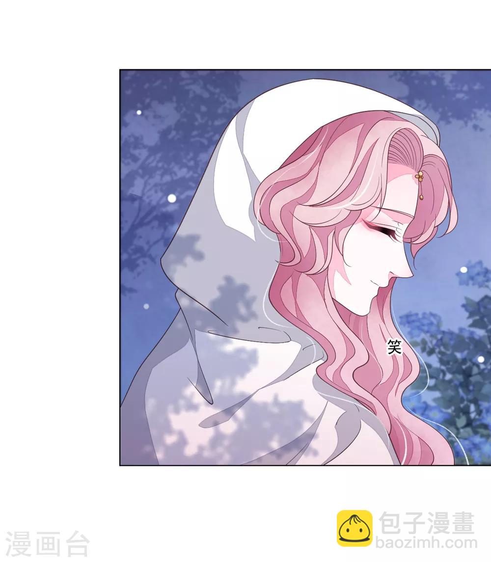 第100话 吃醋？！-第109话