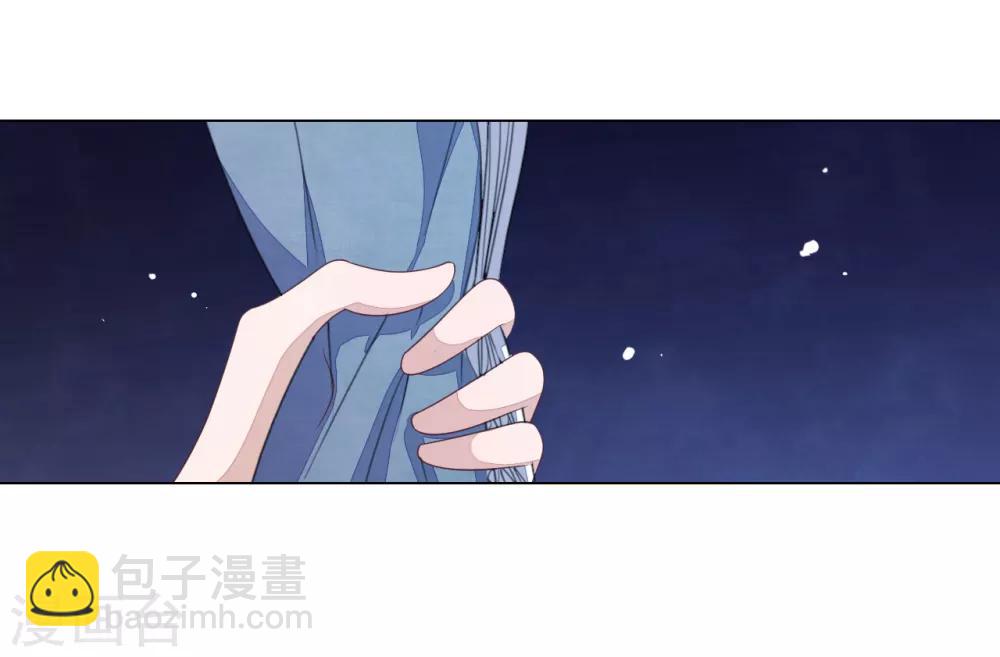 第100话 吃醋？！-第109话