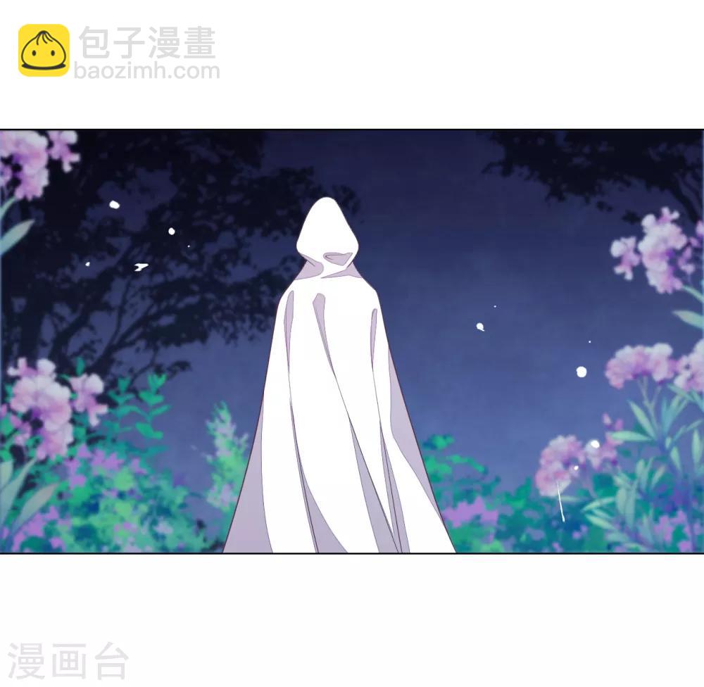 第100话 吃醋？！-第109话