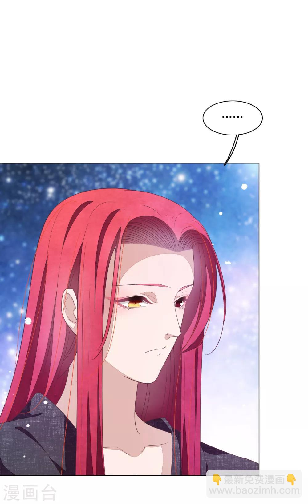 第104话 时空之术？-第113话