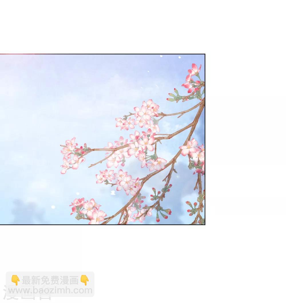 第104话 时空之术？-第113话