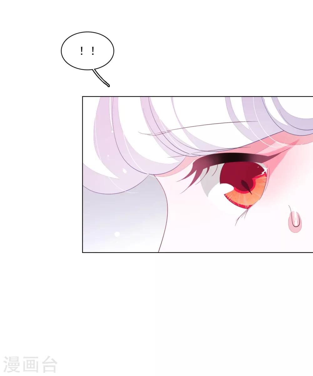 第104话 时空之术？-第113话