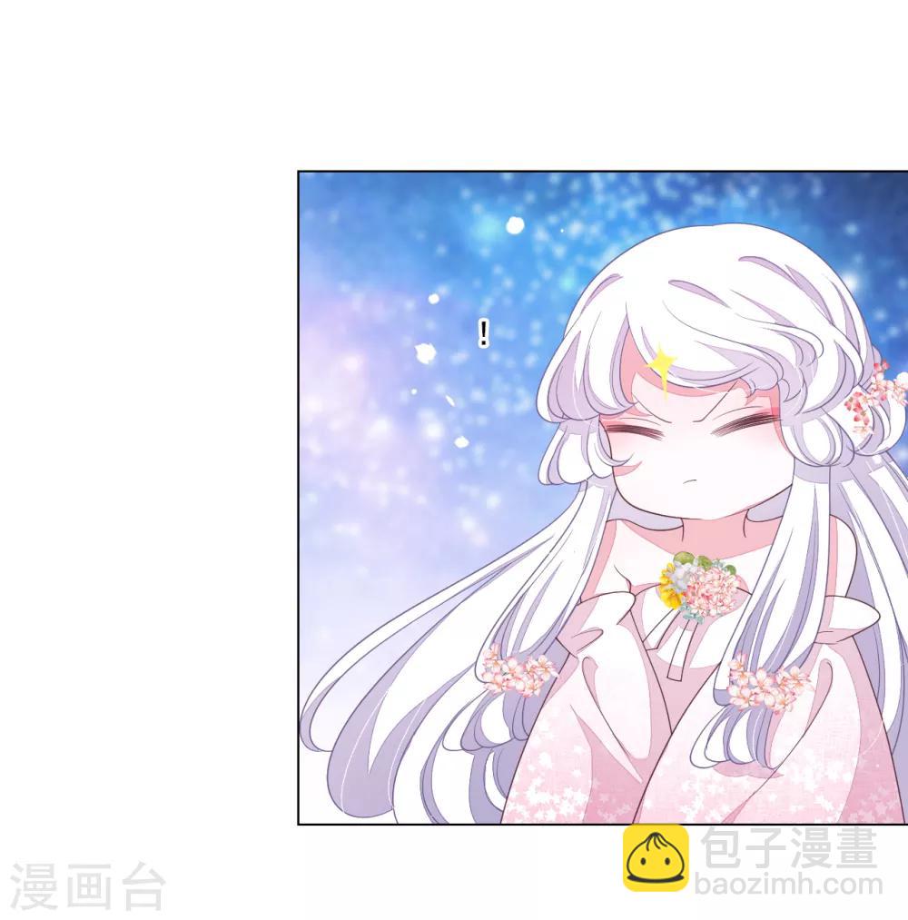 第104话 时空之术？-第113话