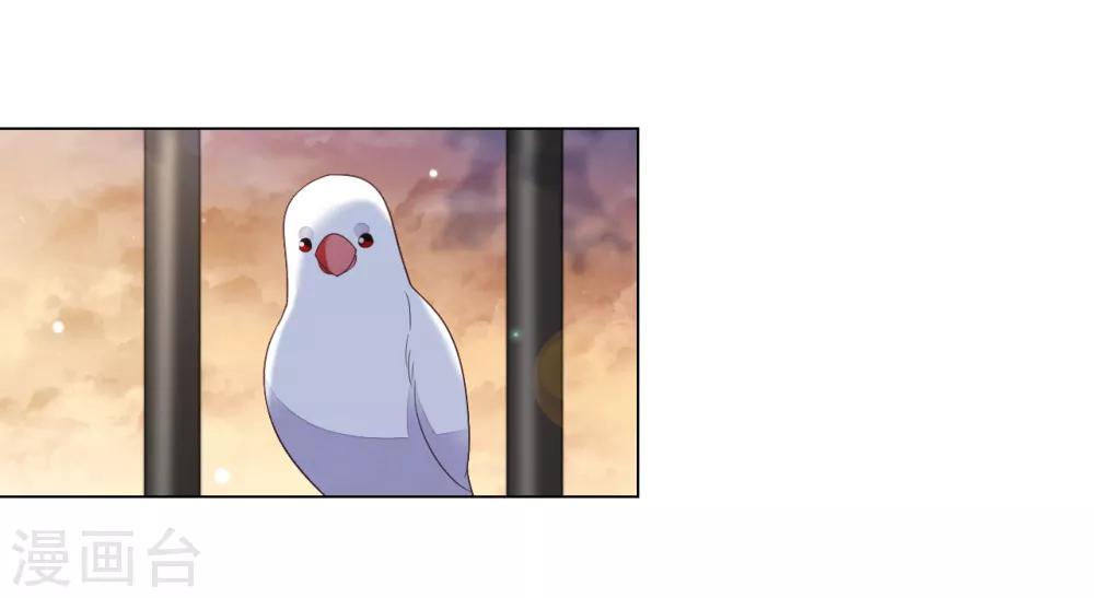 第106话 你好优秀哦-第115话