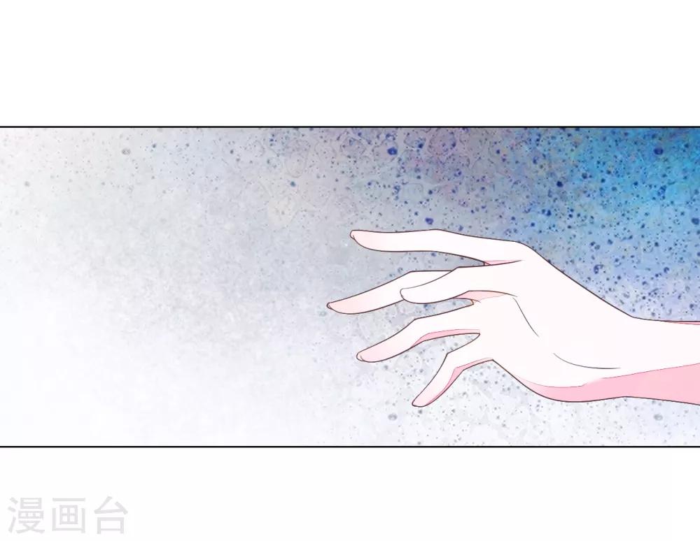 第106话 你好优秀哦-第115话