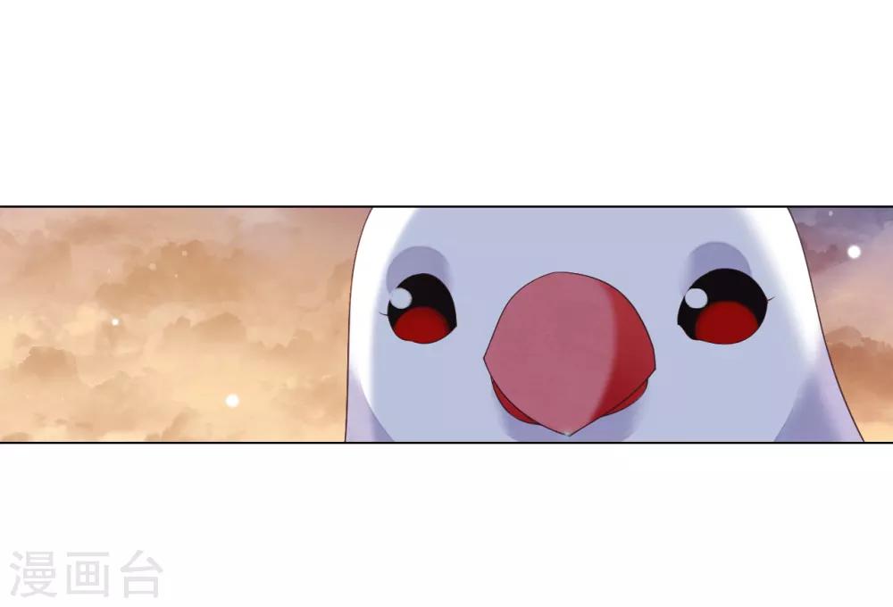 第106话 你好优秀哦-第115话