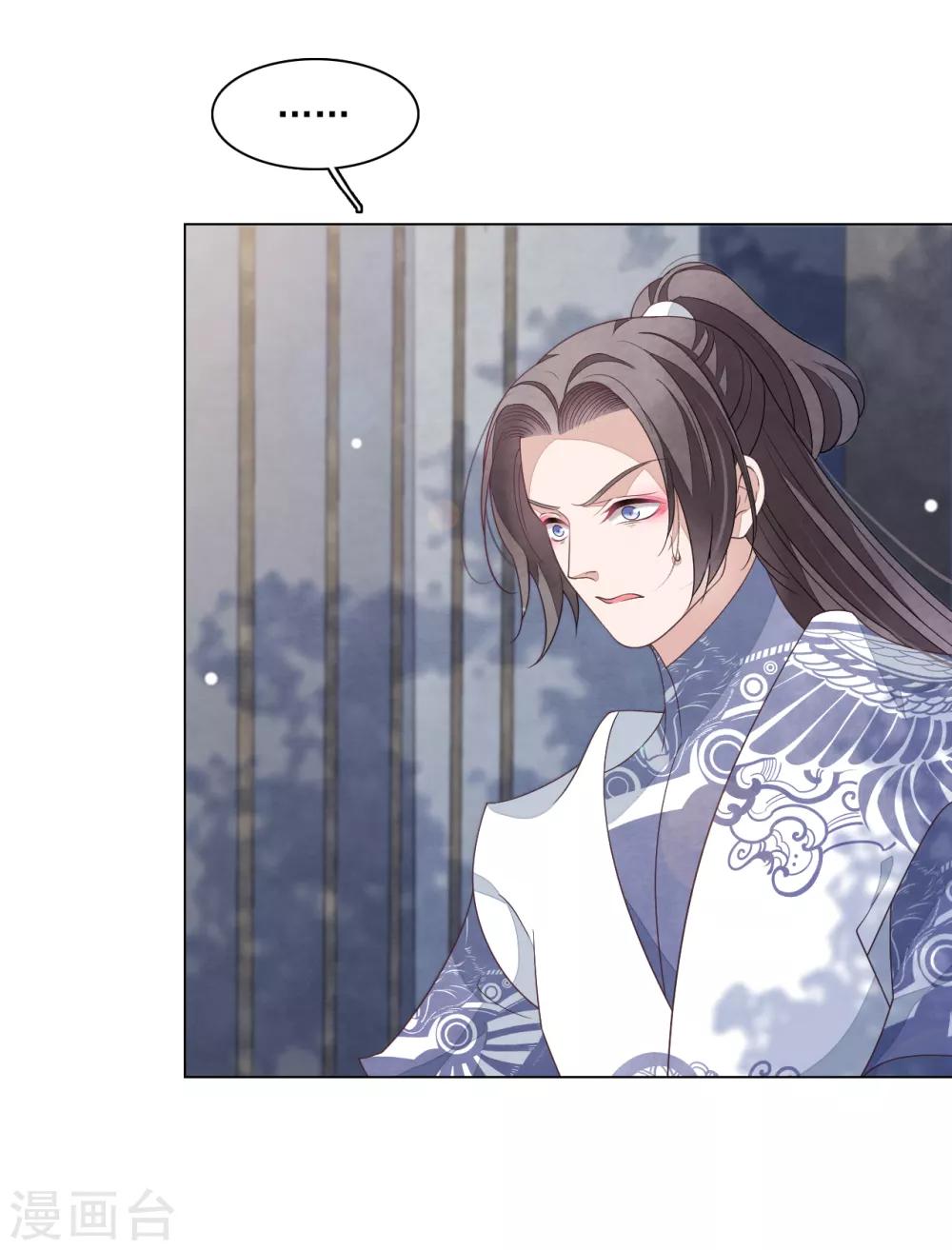 第106话 你好优秀哦-第115话