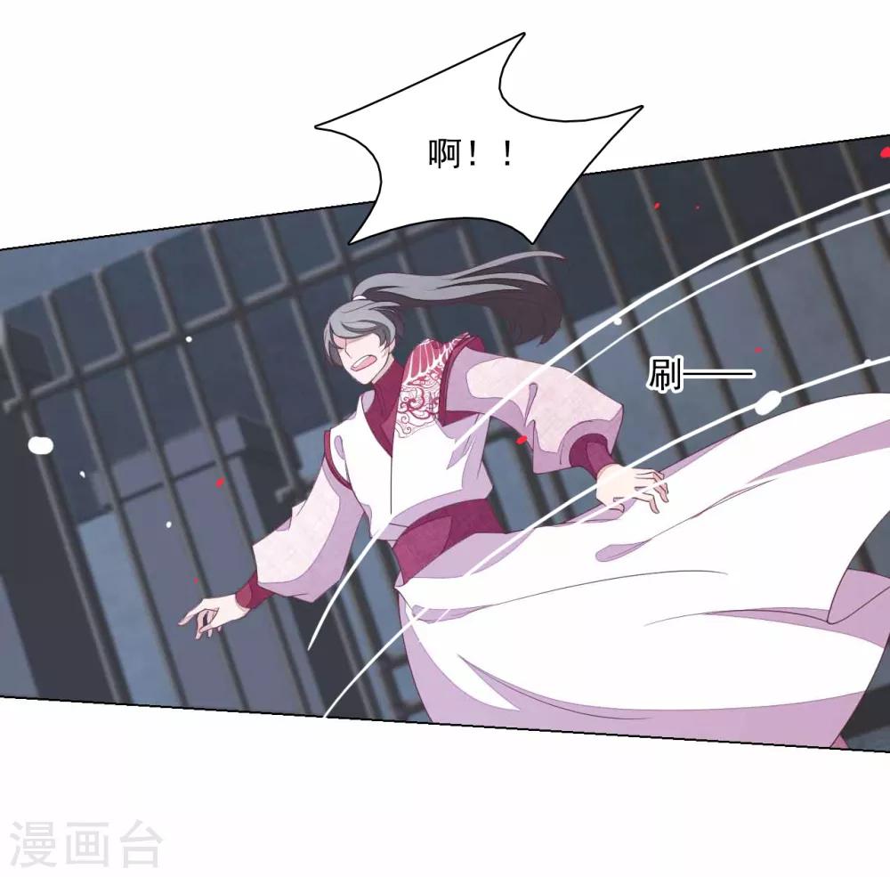 第106话 你好优秀哦-第115话