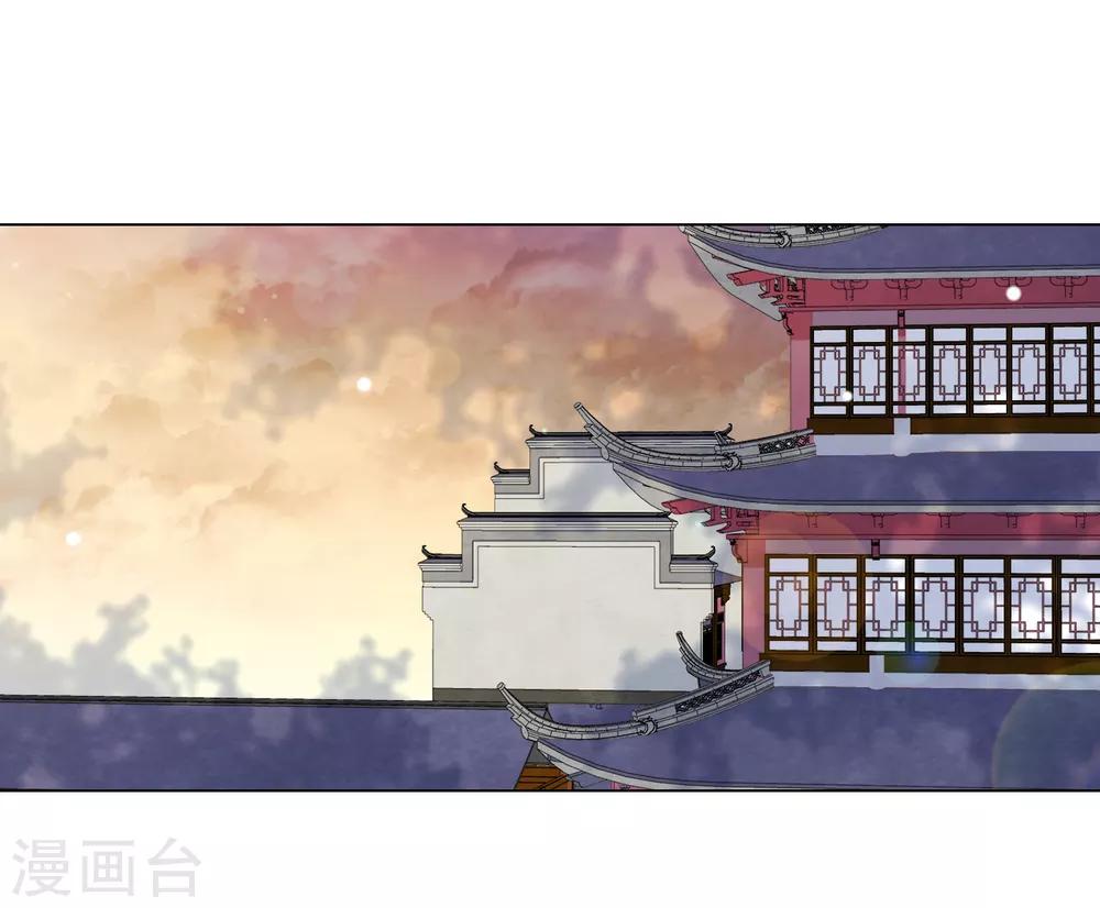 第106话 你好优秀哦-第115话