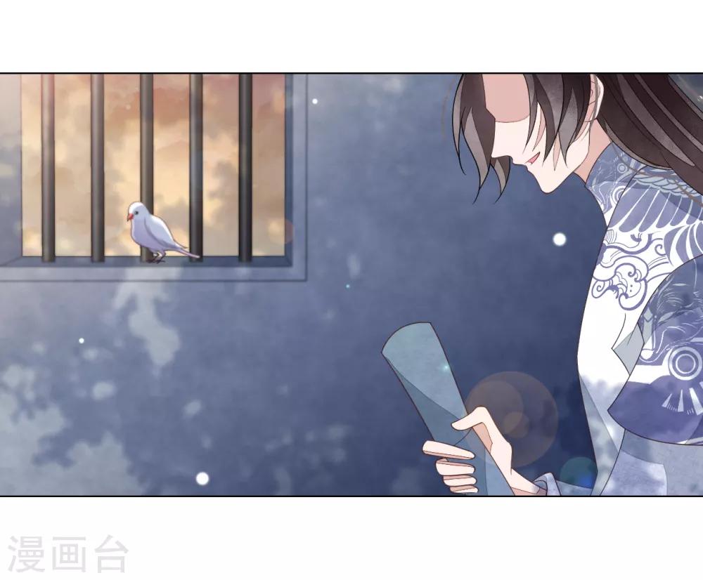 第106话 你好优秀哦-第115话