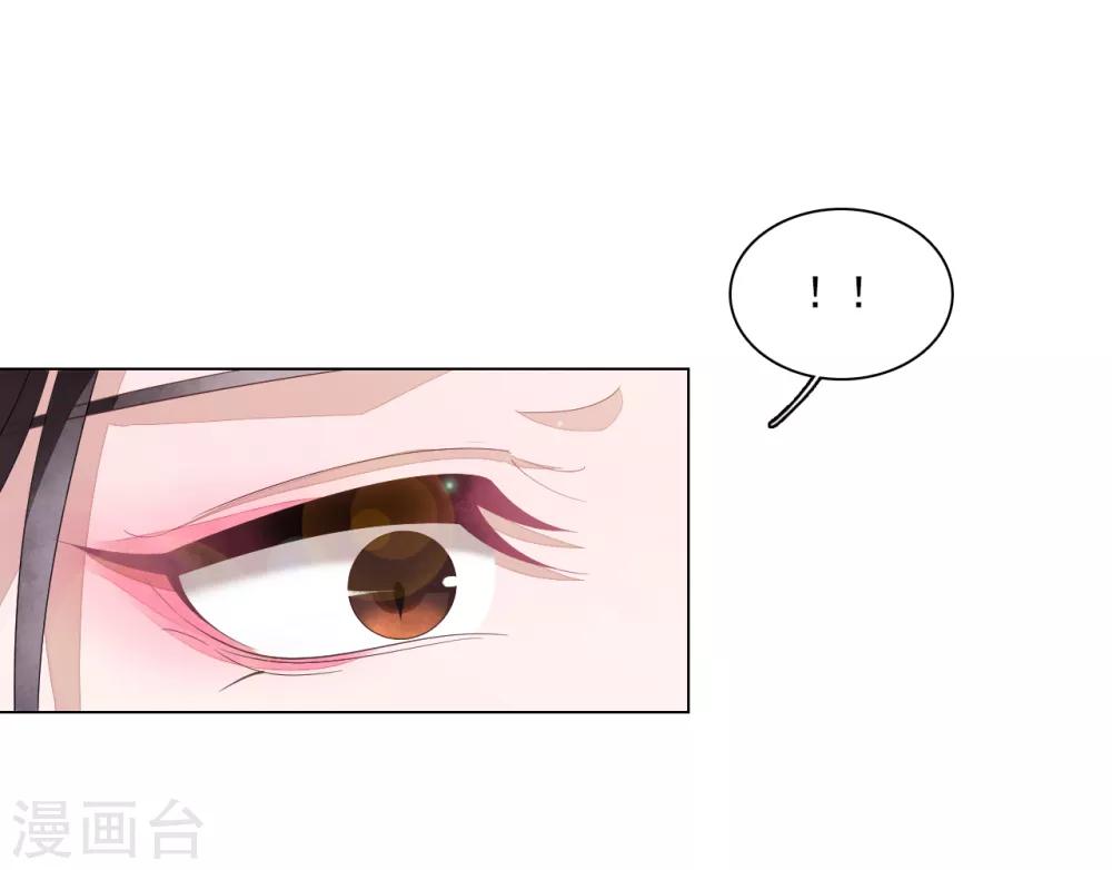 第108话 孽道-第117话