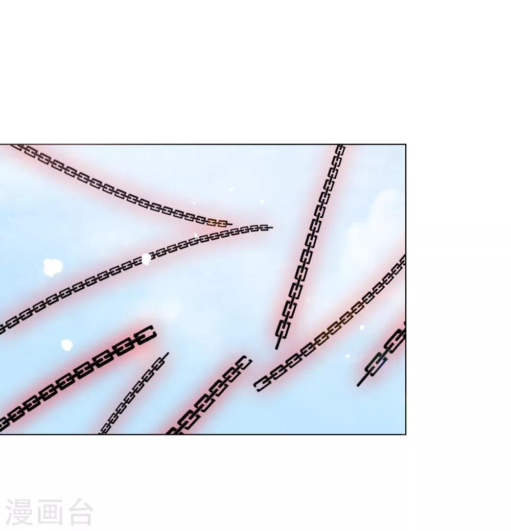 第110话 我成功了！-第119话