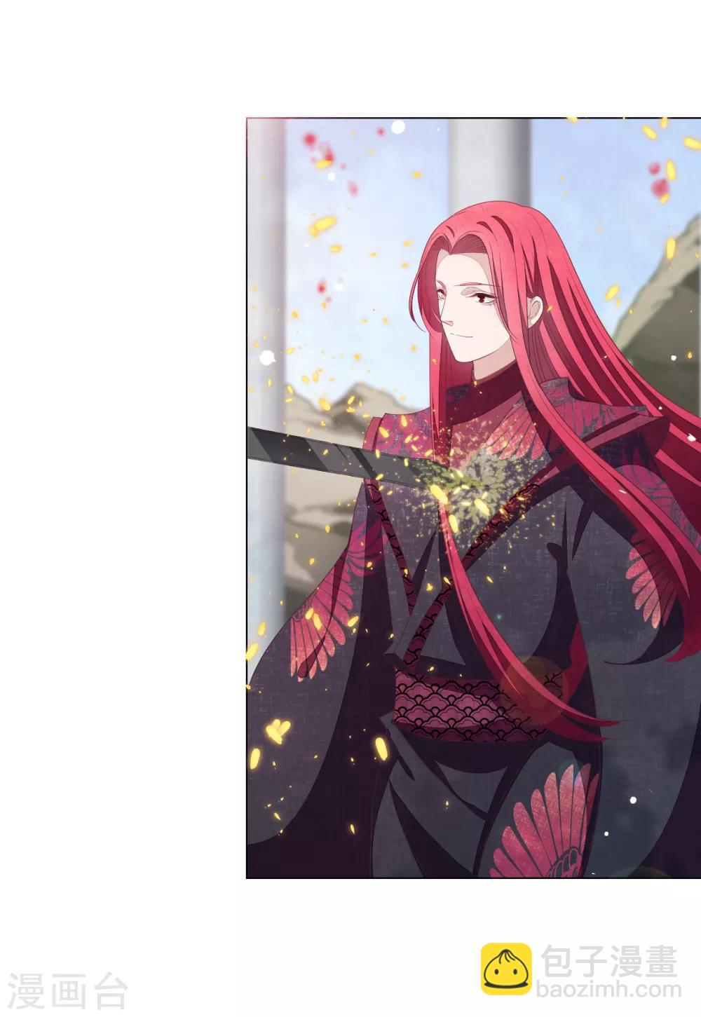 第110话 我成功了！-第119话