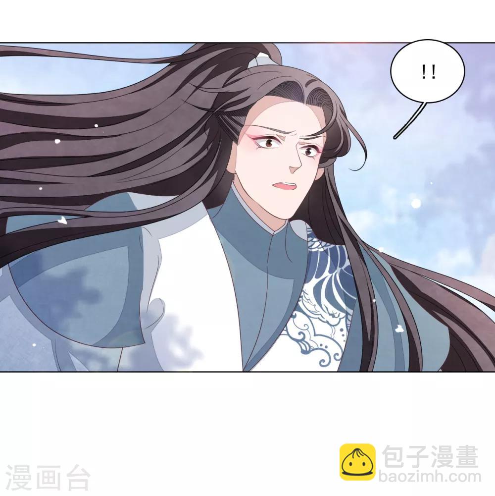 第110话 我成功了！-第119话