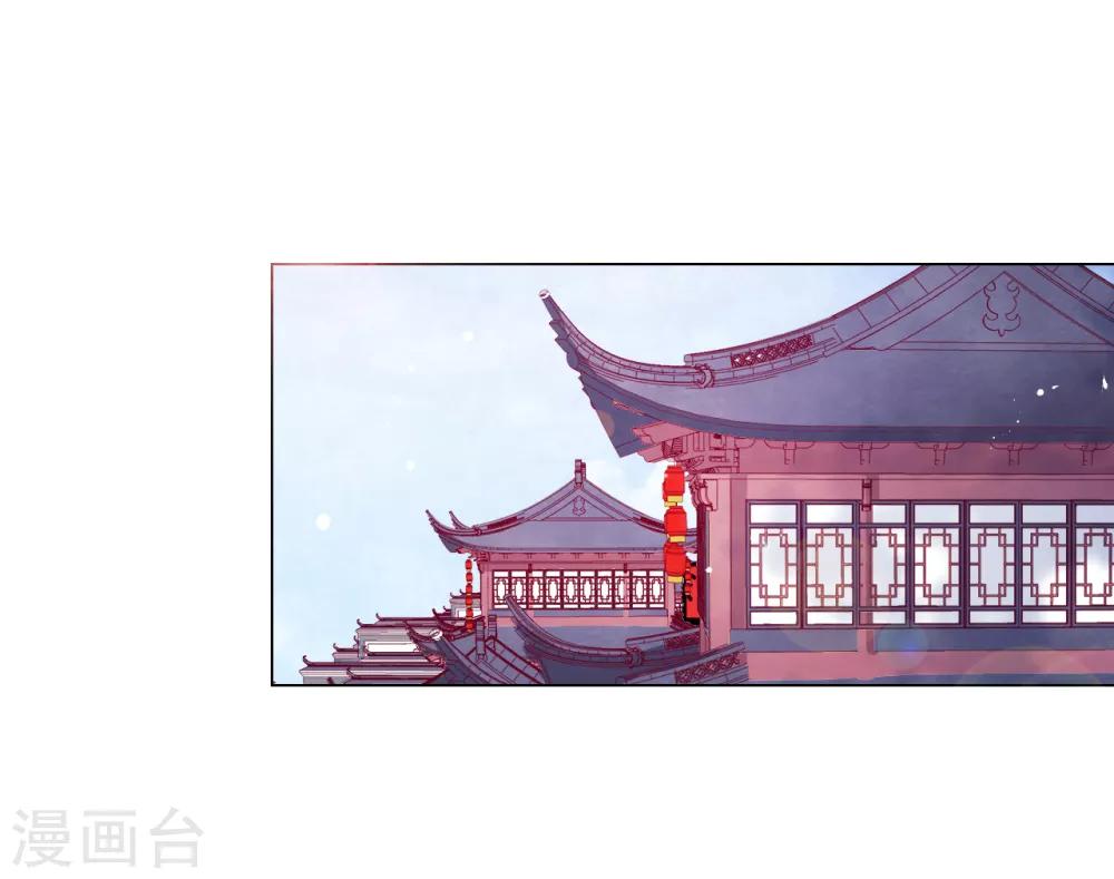 第110话 我成功了！-第119话