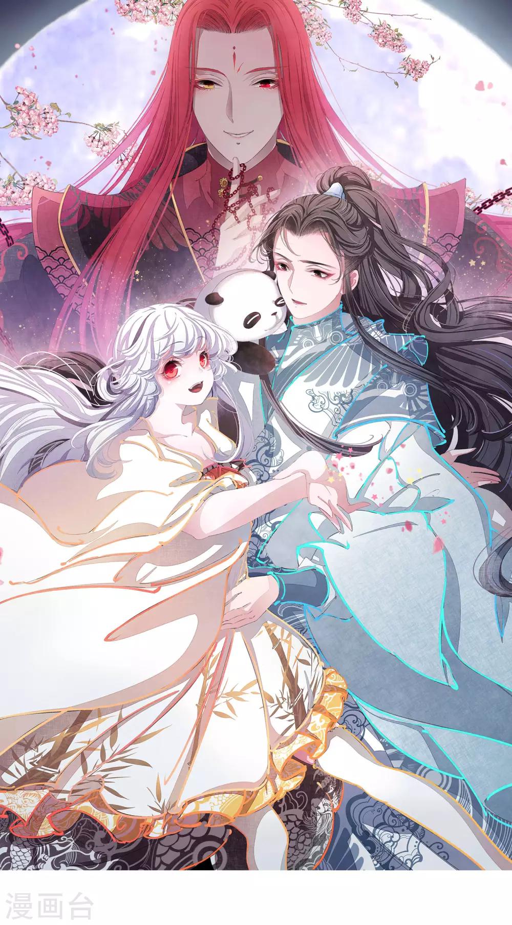 第6话2 神秘人-第13话