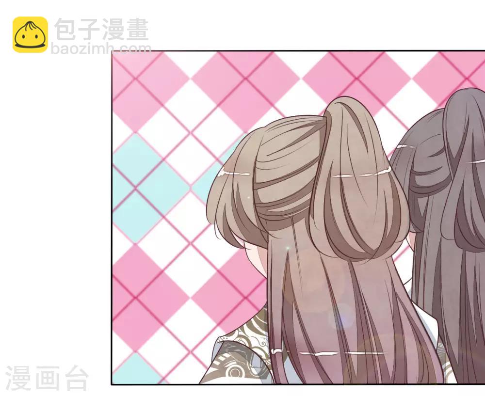 第6话2 神秘人-第13话