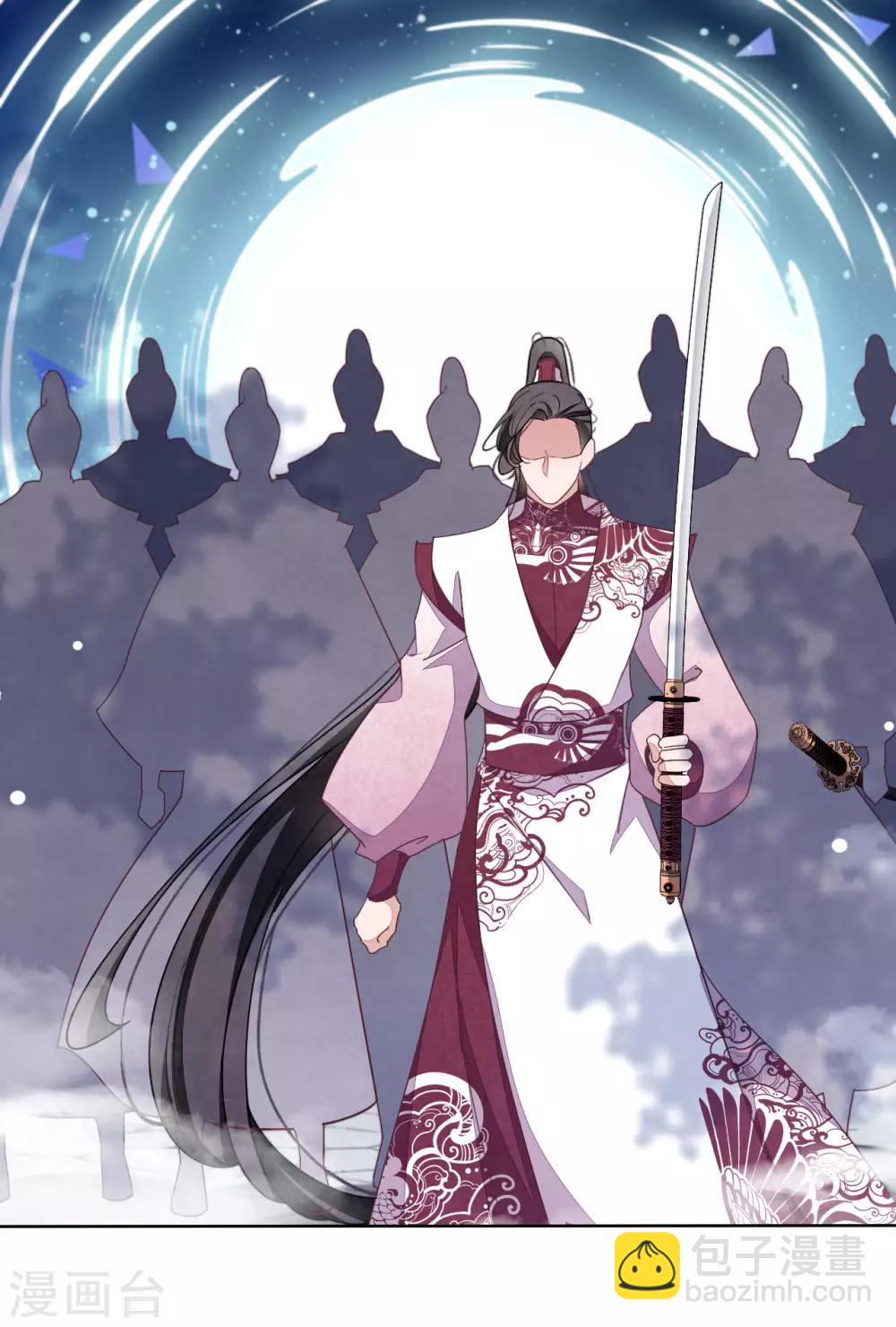 第6话2 神秘人-第13话