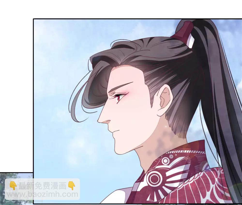 第6话2 神秘人-第13话