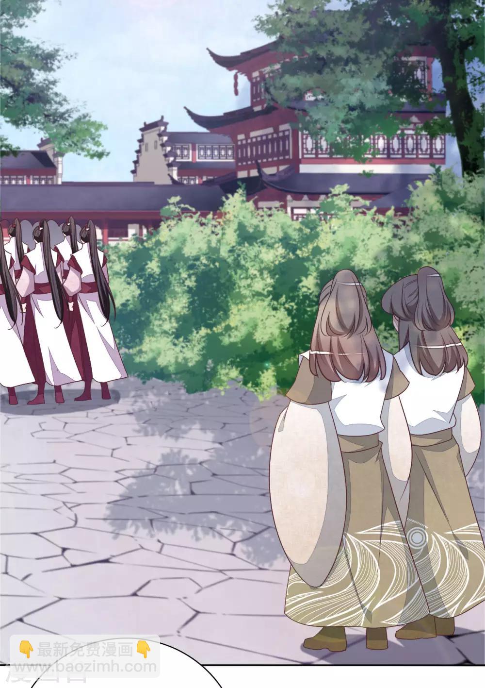 第6话2 神秘人-第13话