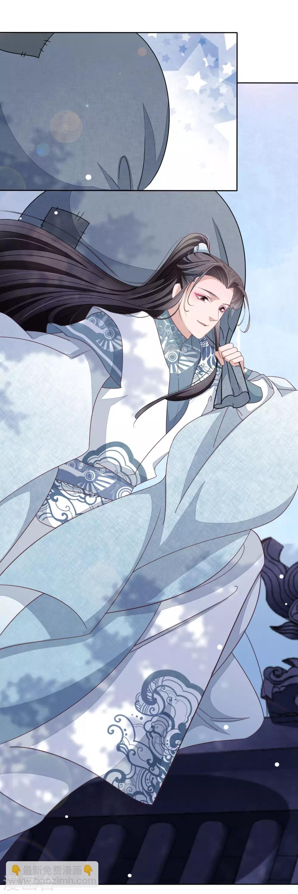 第6话2 神秘人-第13话