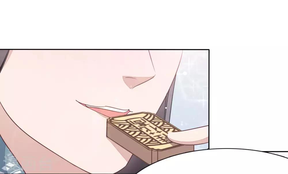 第6话2 神秘人-第13话