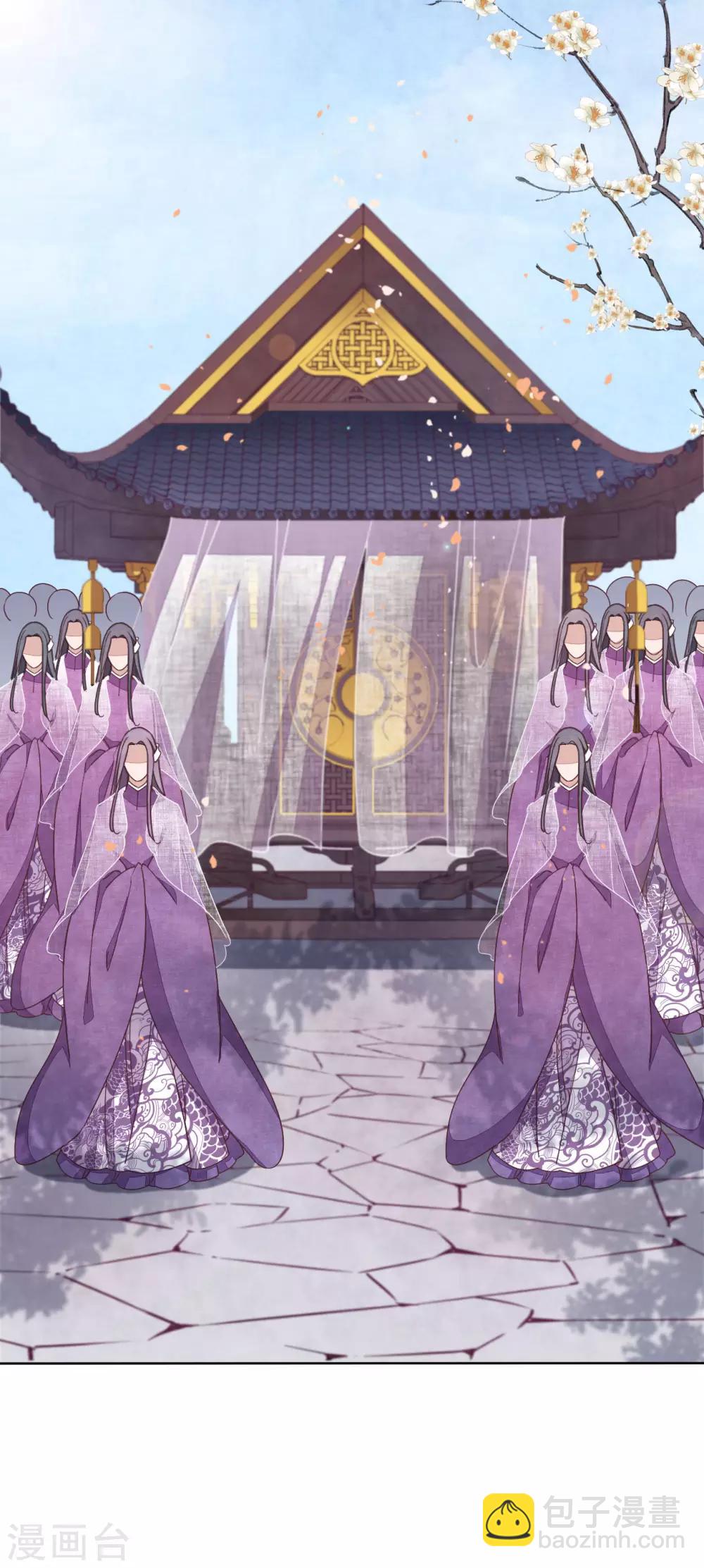 第6话2 神秘人-第13话