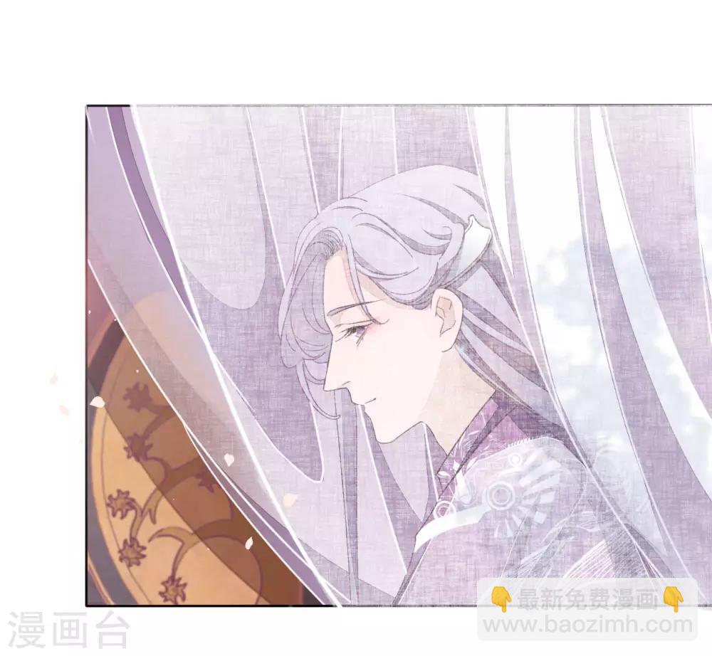 第6话2 神秘人-第13话