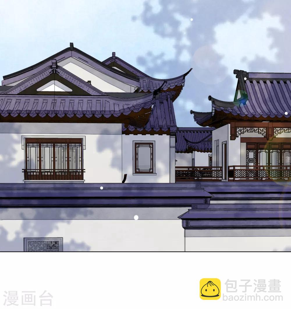 番外篇1 端午节-第123话