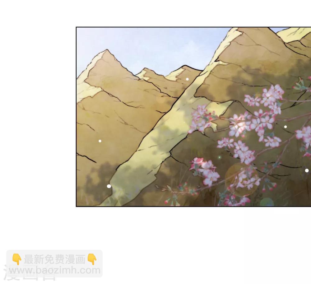 番外篇1 端午节-第123话